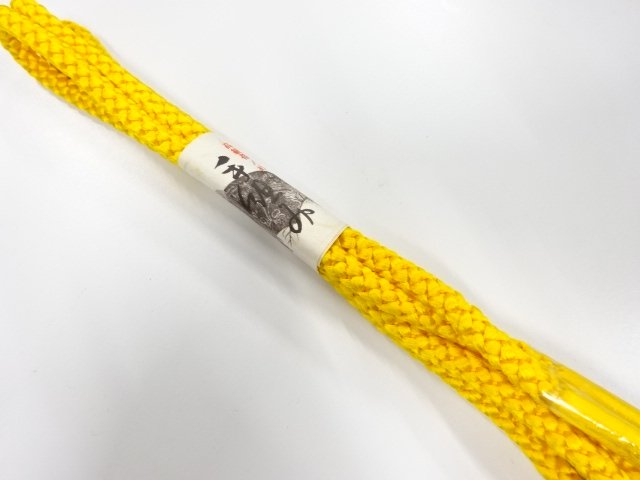 Japanese Kimono / Accessories Silk